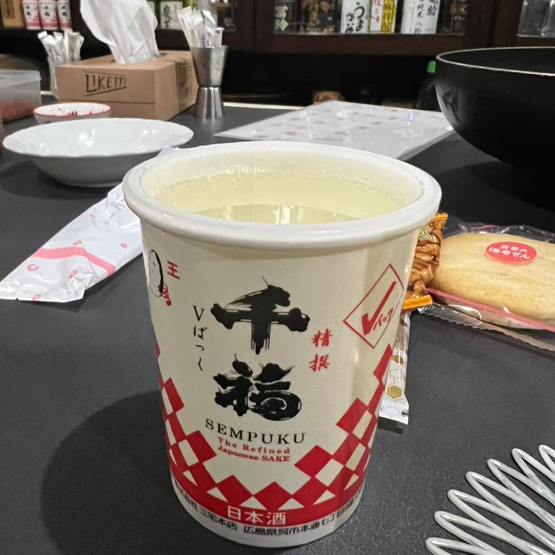 千福(すぎちゃん)