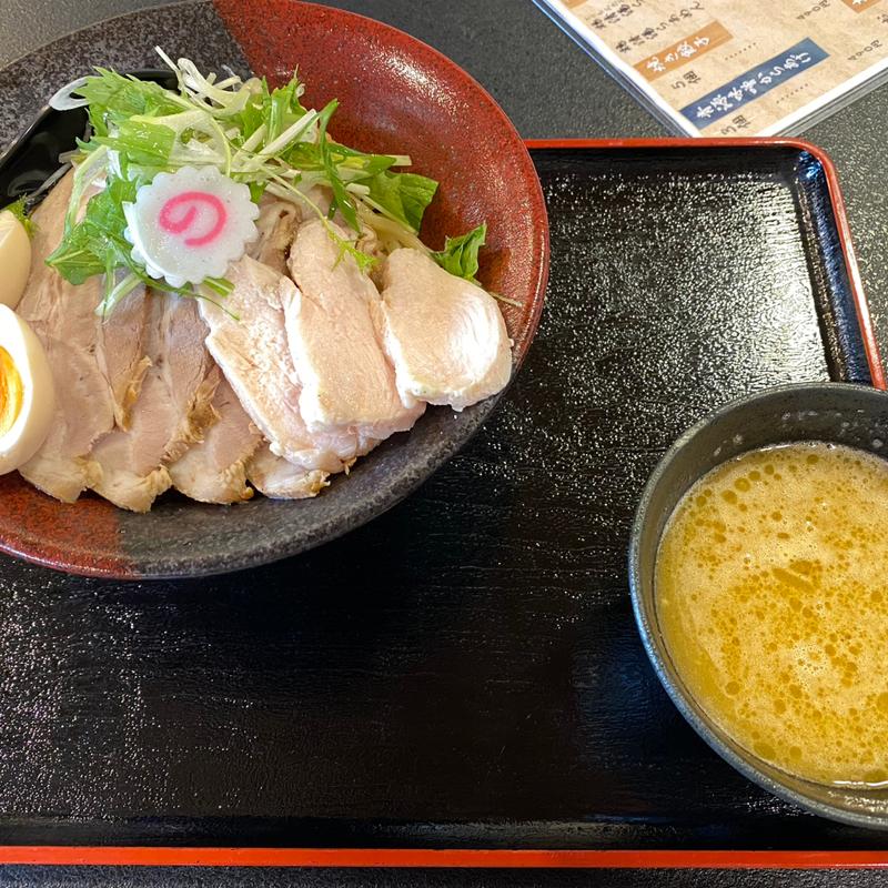 (つけ麺らぁめん 亰極(きょうごく))