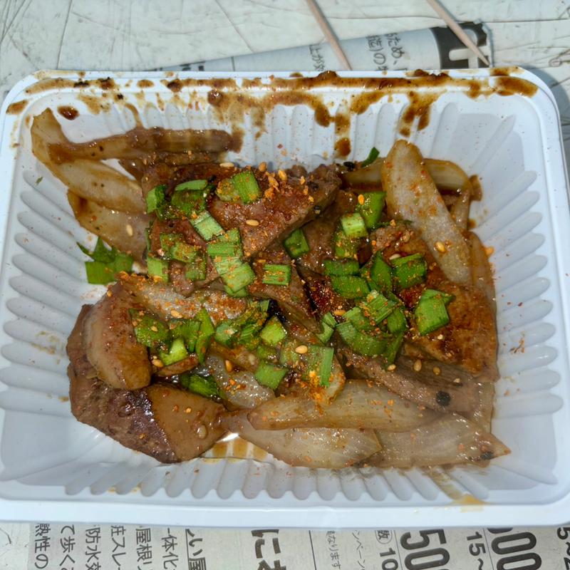 ツラミ(島ホルモン)