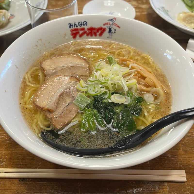 (テンホウ 米沢店 )