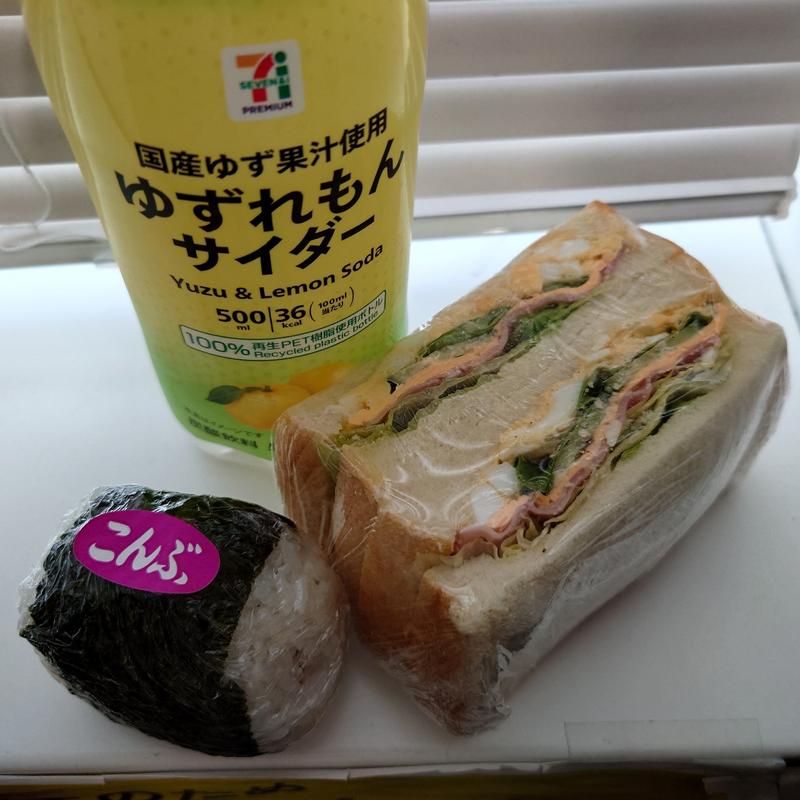 サンドイッチ(サンテルード)