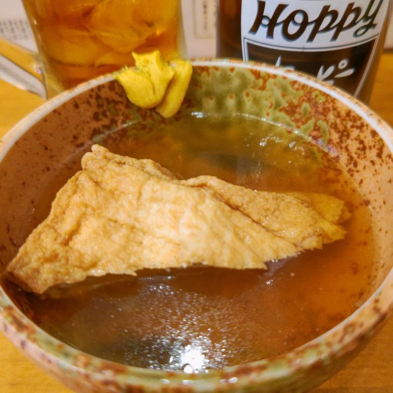 おでん 厚揚げ(大衆酒場 ホームベース ぴおシティ桜木町店)