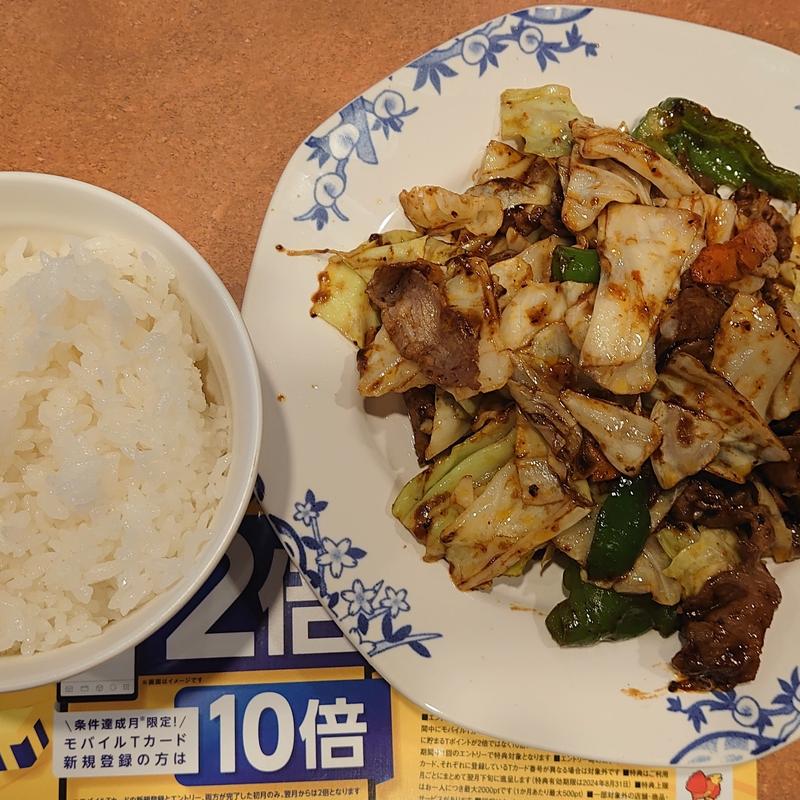 ラム肉のホイコーロー(バーミヤン 大井町店)