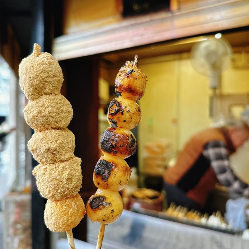 みたらし(新雀 本店 （にいすずめ）)