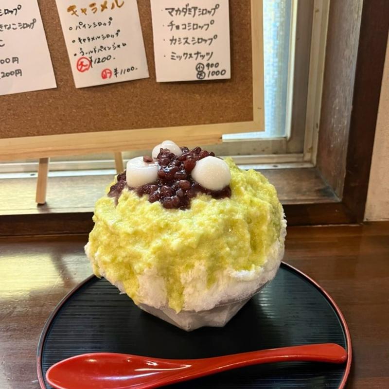 ずんだ(大阪浪花家 )