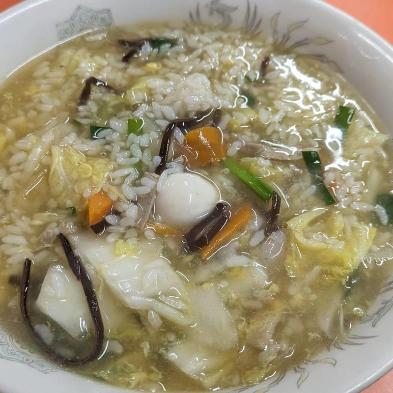 香雲ぞうすい(香雲 )