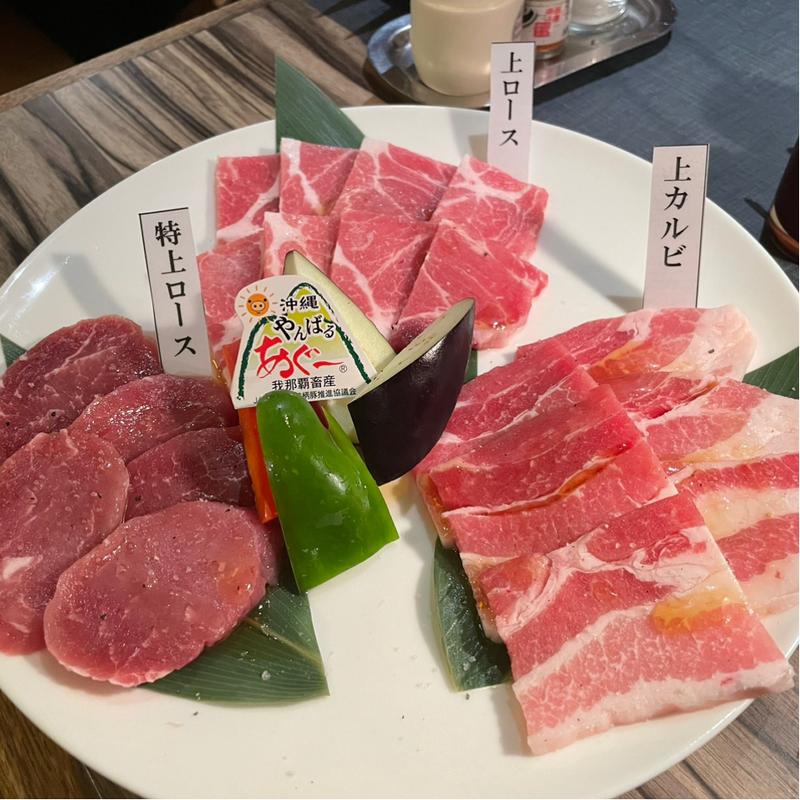 3点盛り(我那覇 )