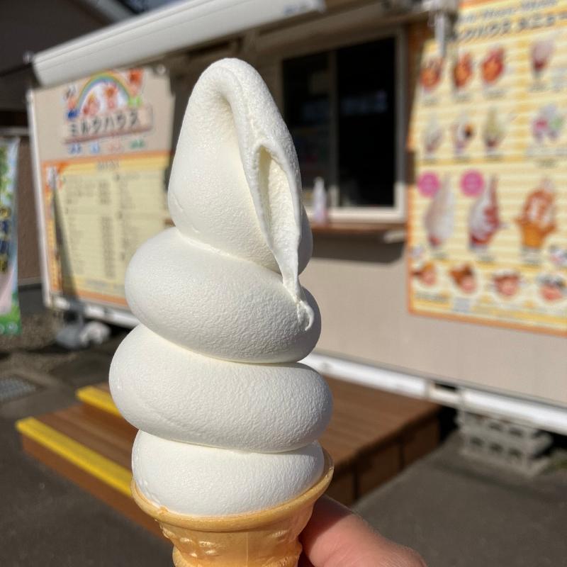 ソフトクリーム(ミルクハウス )