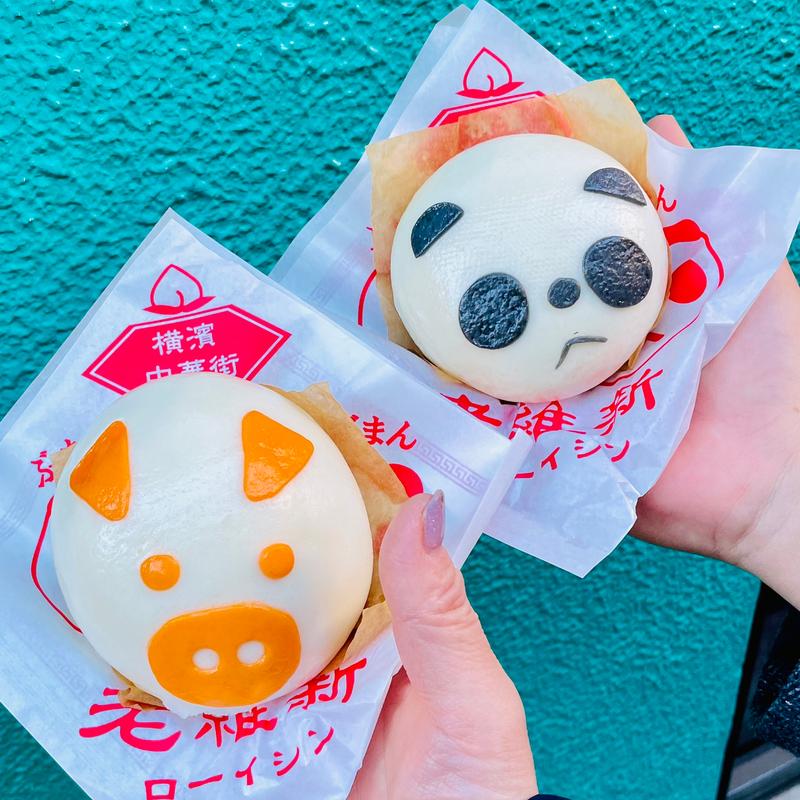 ぱんだ肉まん(老維新)