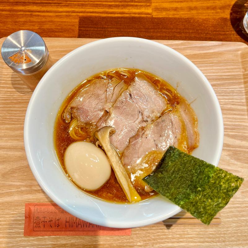 特製煮干そば(煮干そばHIMAWARI)