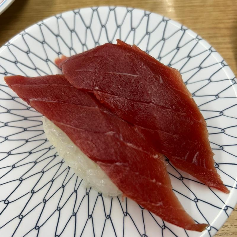 本マグロ赤身(市場寿し海の駅店)