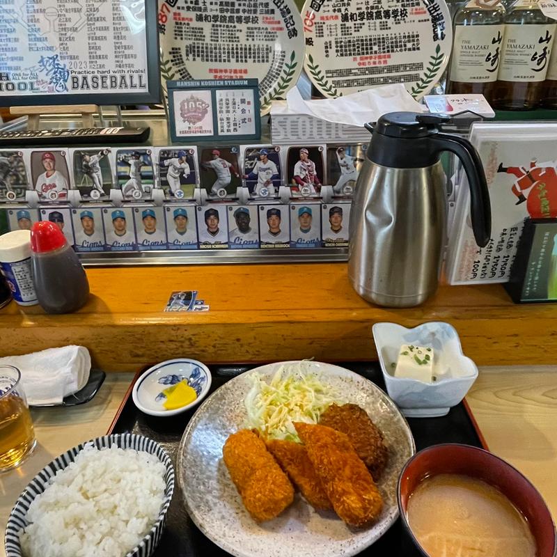 ミックスフライ定食(野球食堂グランドスラム)