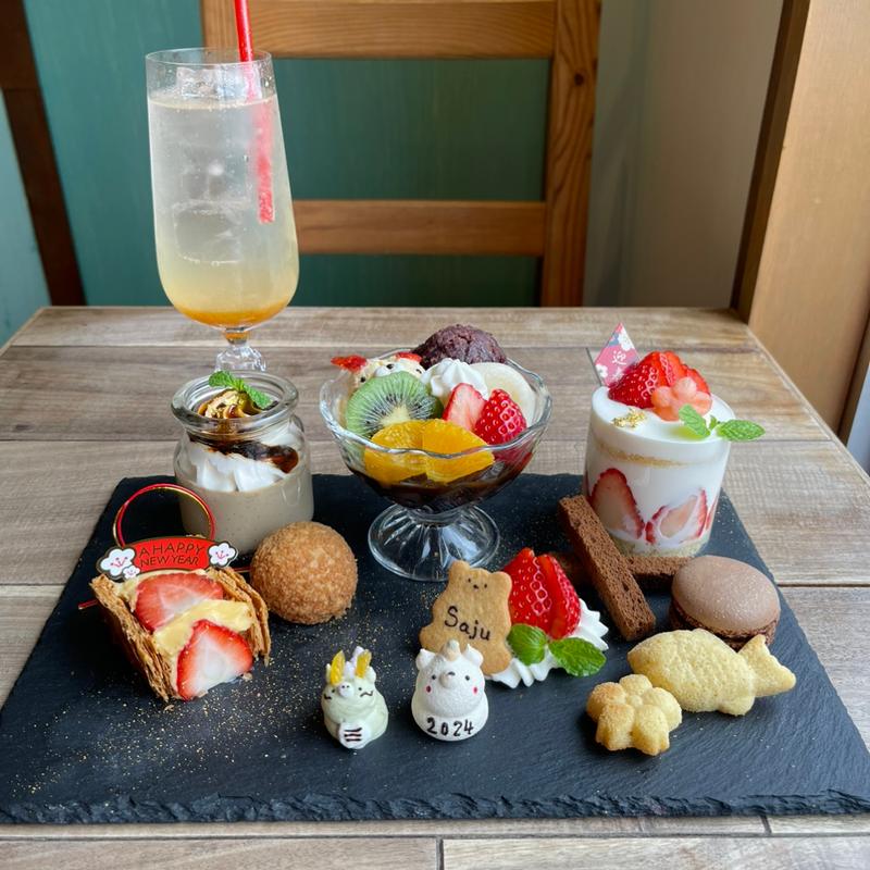 お正月極上プレート(cafe saju / おやつ処 茶寿)