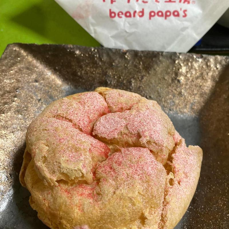 贅沢いちごのシュークリーム(ビアードパパ 経堂コルティ店)