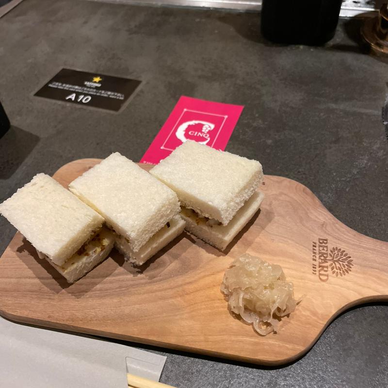 銀座サンド(サッポロ生ビール黒ラベルTHE BAR)