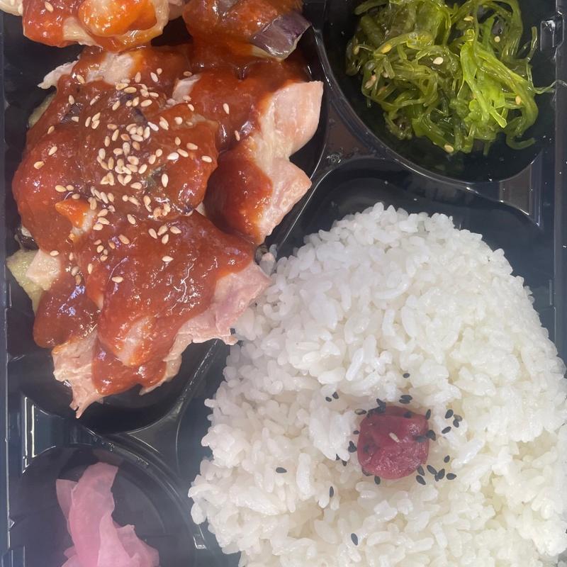 チキン唐辛子味噌焼弁当(お弁当屋さん)