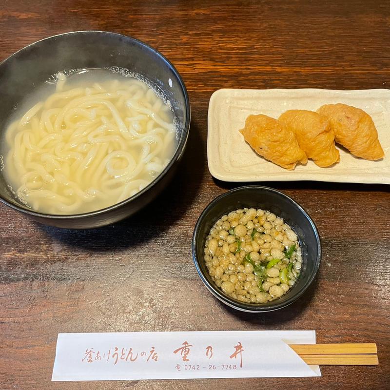 釜あげうどん（並）(重乃井 奈良店 （しげのい）)