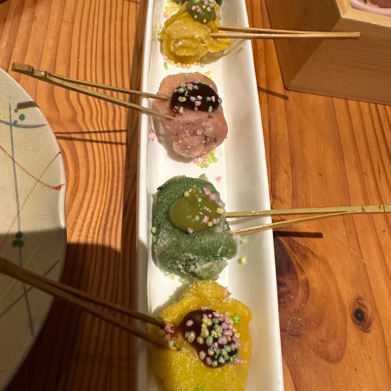 生麩田楽(照栄 )