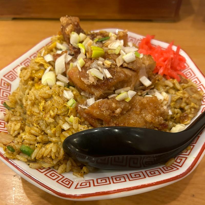 ザンギカレー炒飯(大阪王将 長尾店 （オオサカオウショウ）)