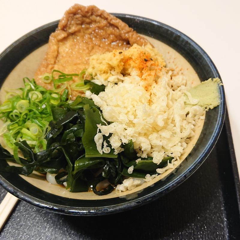 だましあいうどん(星のうどん （ほしのうどん）)