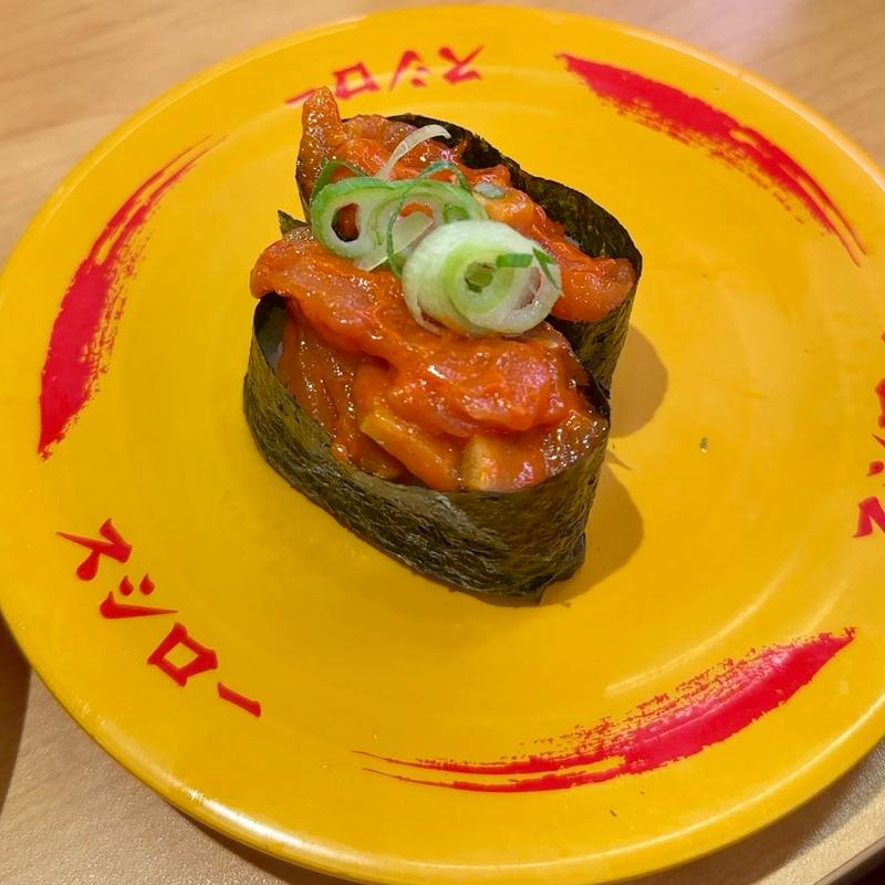 サーモンチャンジャ風軍艦(スシロー 八千代高津店)