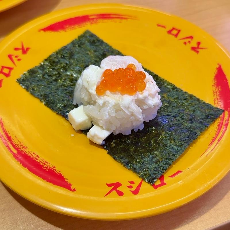 匠の赤えびモッツァレラ包み(スシロー 八千代高津店)