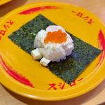 匠の赤えびモッツァレラ包み(スシロー 八千代高津店)