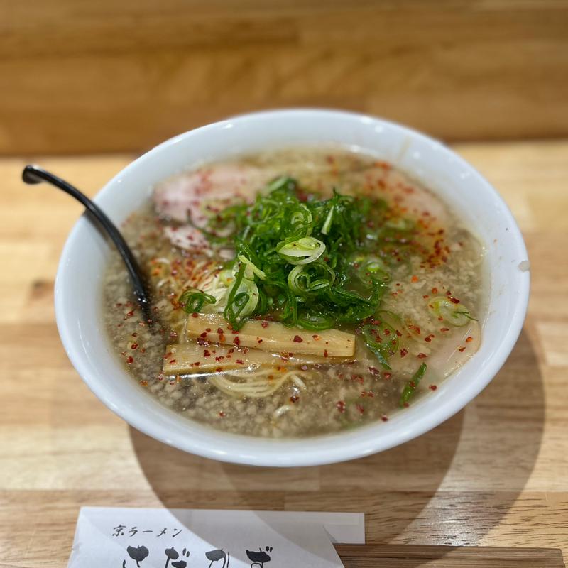 醤油背脂特製ラーメン大(京ラーメン壬生さだかず)