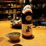 悦 凱陣(高太郎 （こうたろう）)