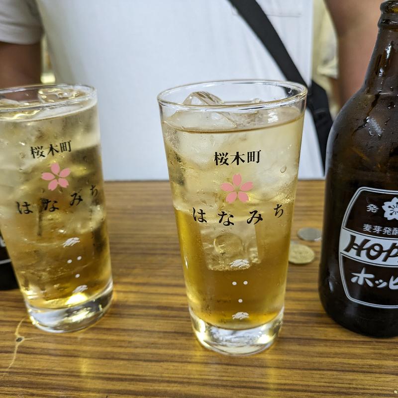 ホッピー(はなみち （【旧店名】第三酒寮キンパイ）)