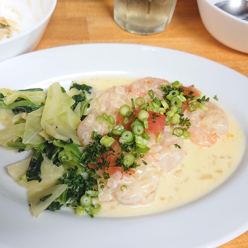 (É mer（イーメール）)