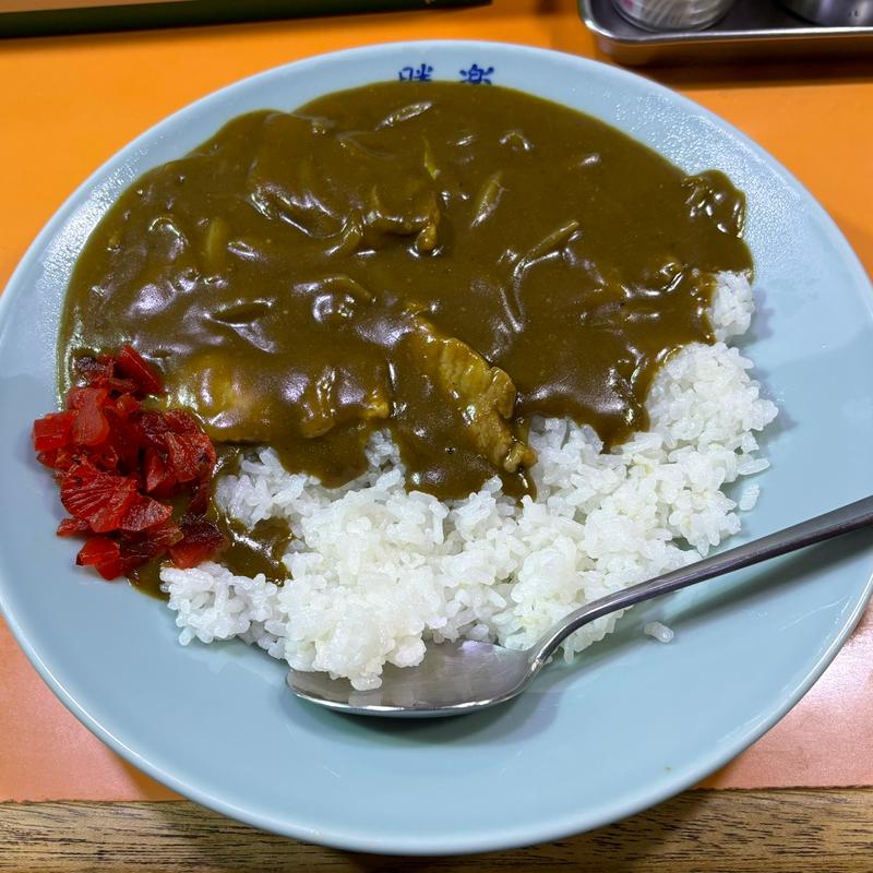 カレーライス(勝楽)