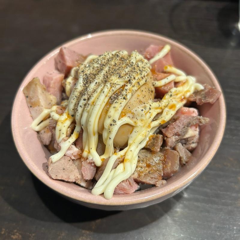 崩れ味玉　マヨチャーシュー丼(麺処 夏海 )