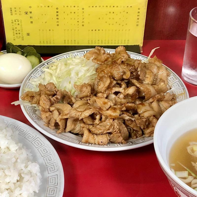 肉イタメ定食(栄楽 )