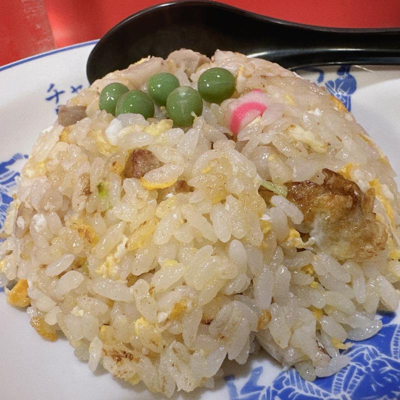 半チャーハン(中華料理 チャイナ)