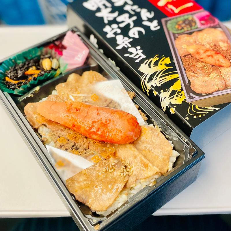 牛たんと明太子のお弁当(新大阪駅 駅弁売店 )