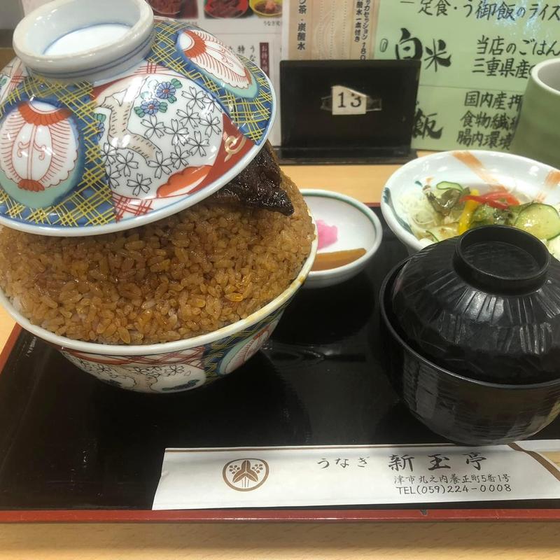 うな丼(上丼) ご飯大盛り(新玉亭)