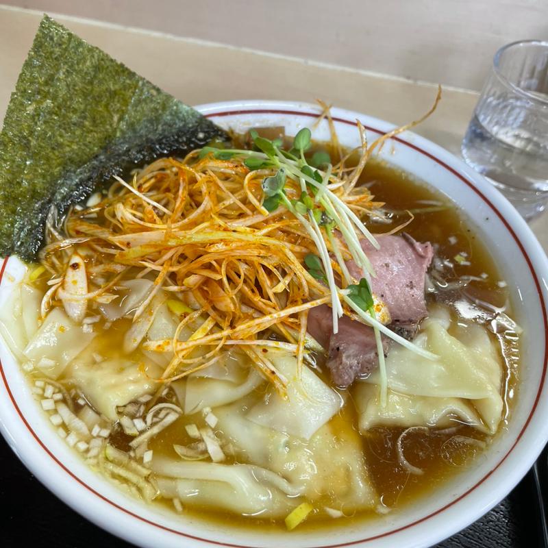 辛ネギ雲呑麺(手揉み中華そば いしま)