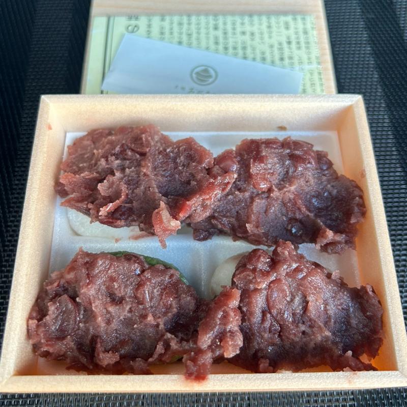 おせきもち(4個入)(おせきもち )