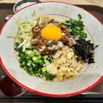 まぜ麺