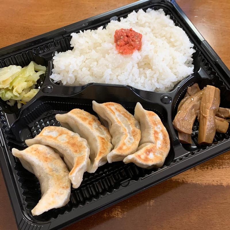 肉汁焼餃子弁当(肉汁餃子のダンダダン 国立店)