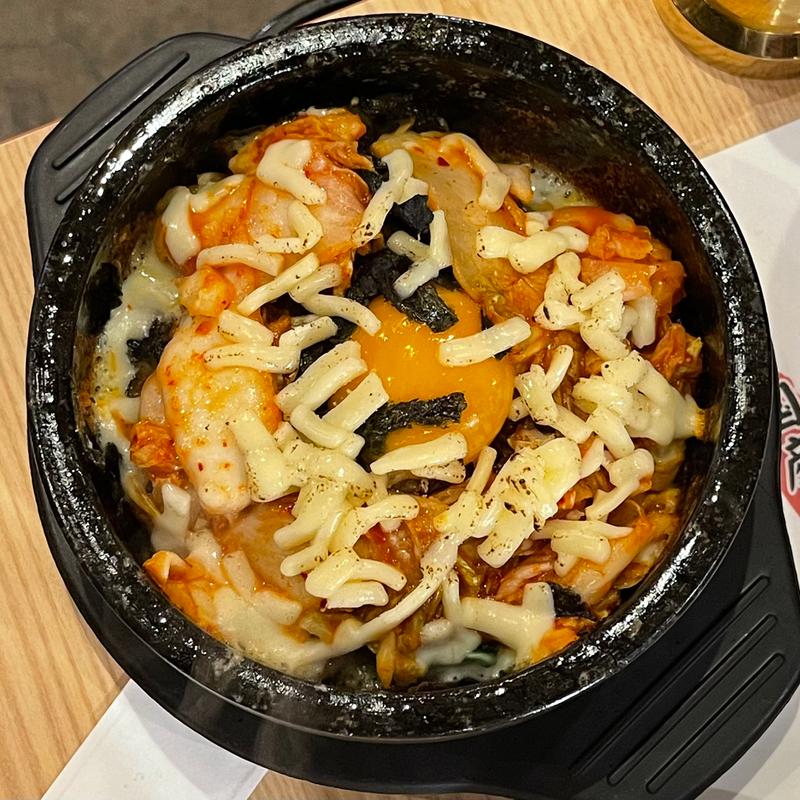 石焼キムチビビンバ(焼肉ホルモンまるよし精肉店 新福島店)