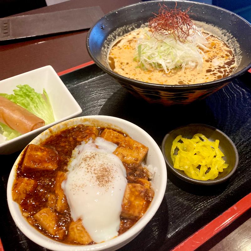 焦がしマー油の担々麺 ミニ麻婆丼セット(都来)