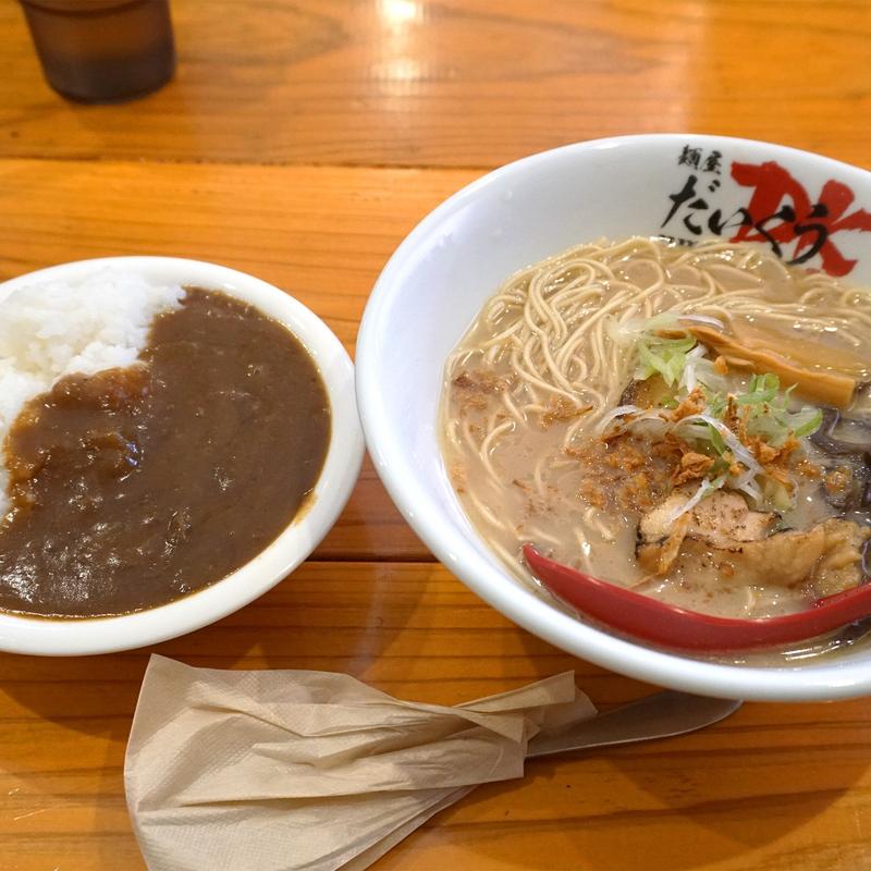 中華そば+和牛すじカレー(麺屋 だいくう)