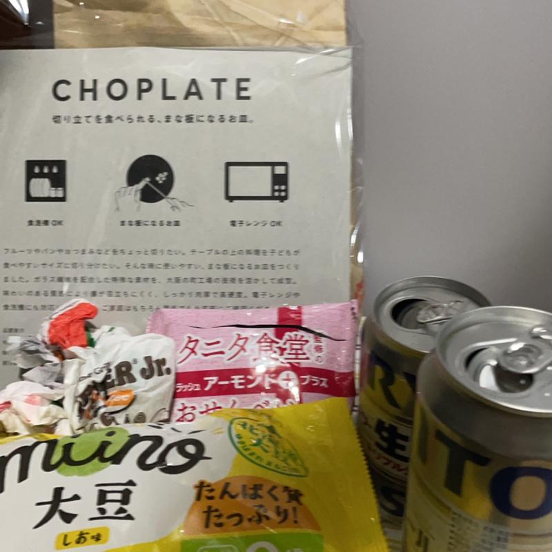 お得な2個セット(バーガーキング 広島本通店)