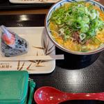 明太子むすび