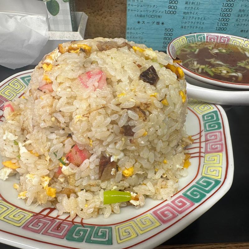 チャーハン(中華そば 若竹)
