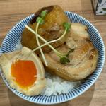 龍油飯(麺や 雨龍)