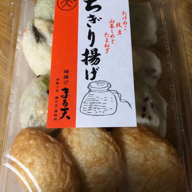 ちぎり揚げ(磯揚げ まる天 蓮田サービスエリア上り店)