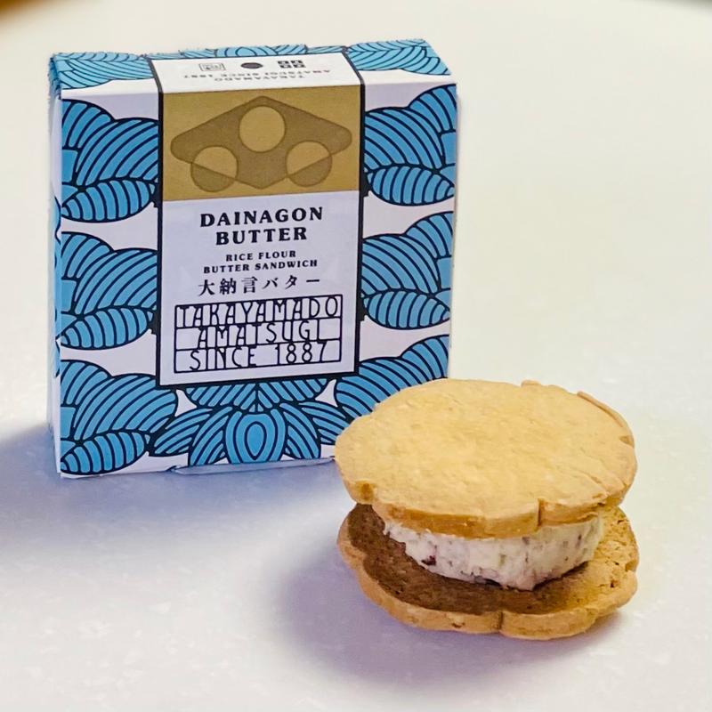 米粉のバターサンド(大納言バター)(TAKAYAMADO AMATSUGI 新大阪店（髙山堂 甘継）)